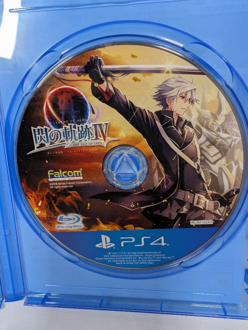 Software (Package Version) Iv -The End Of Saga- Ps4