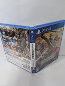 Software (Package Version) Iv -The End Of Saga- Ps4