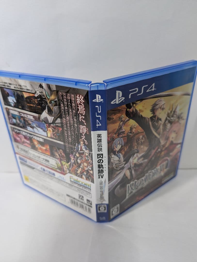 Software (Package Version) Iv -The End Of Saga- Ps4