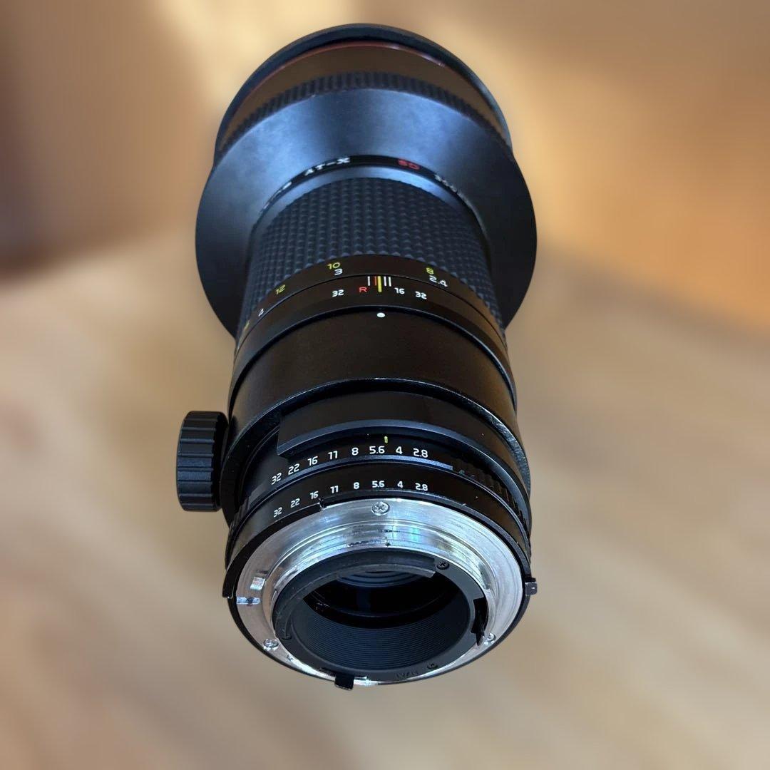 Tokina Prime Lenses Tokinaat-X Sd300Mm F2.8 Nikon Ai F