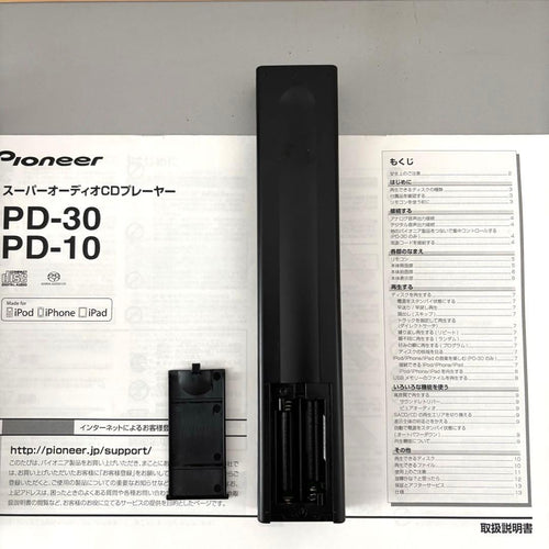 Pioneer Cd Sacd Players Pd-30