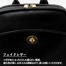 Backpack [Vitafelice] 8 Sib-20043P