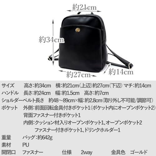 Backpack [Vitafelice] 8 Sib-20043P