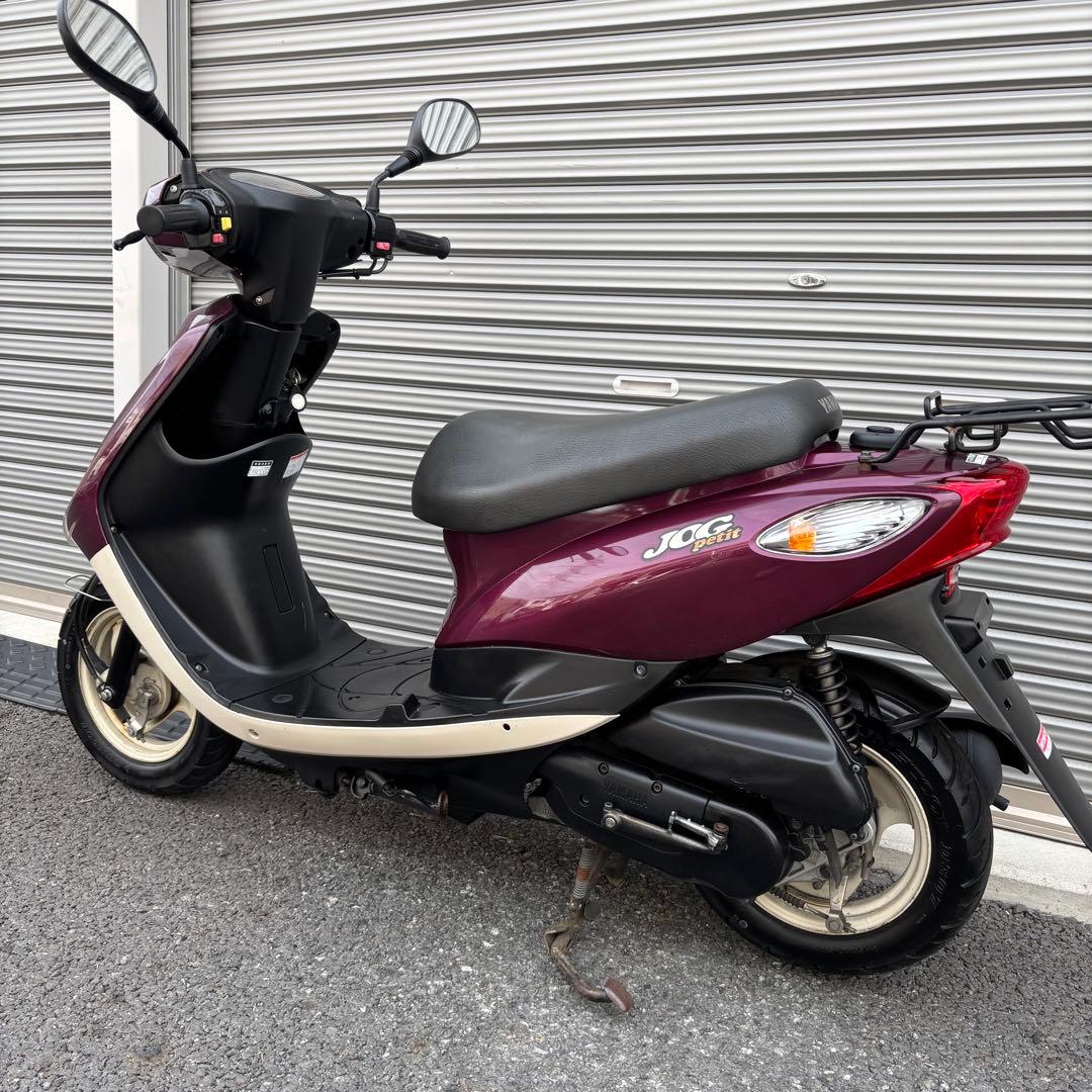Motorcycle Body Petit Sa57J