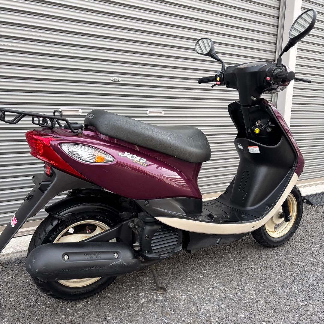 Motorcycle Body Petit Sa57J