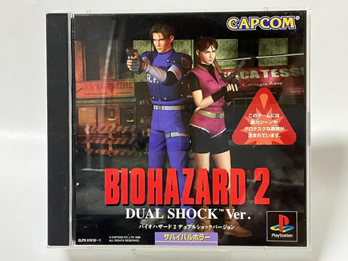 Playstation Games Ps 2 Ps1