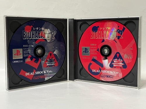Playstation Games Ps 2 Ps1