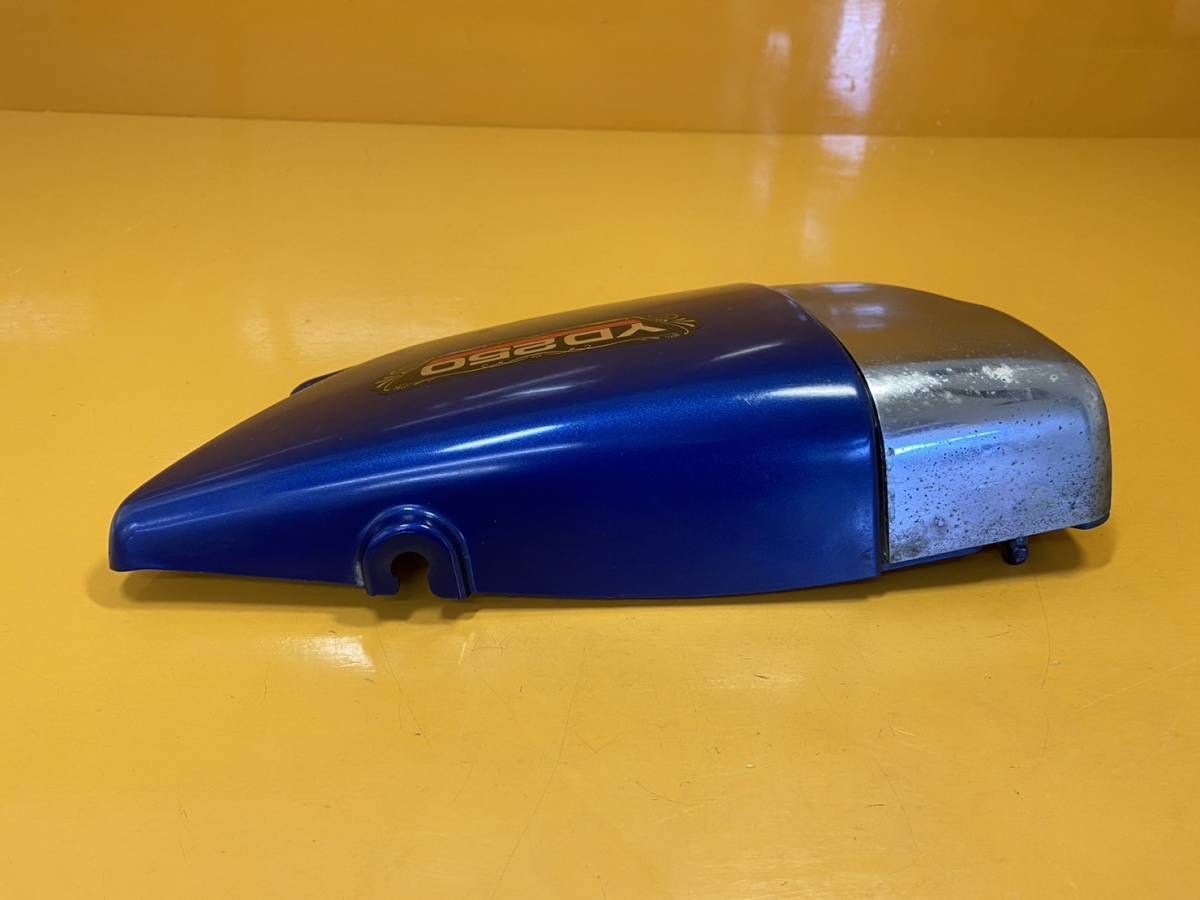 Yamaha Cowl Fender 20686-09845 Yd250 2Hv-002
