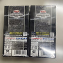 Yu-Gi-Oh! Ocg Duel Monsters (Japanese) World Premiere Pack 2026 2Box