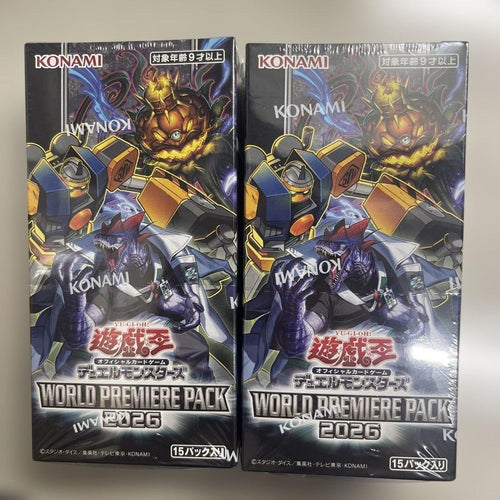 Yu-Gi-Oh! Ocg Duel Monsters (Japanese) World Premiere Pack 2026 2Box