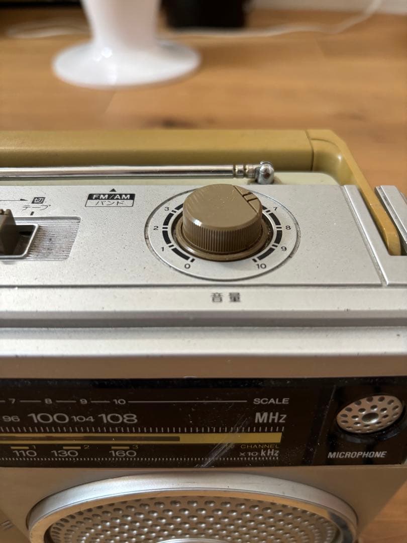 Sanyo Radios Radio Cassette Players