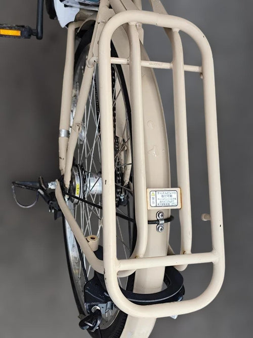Yamaha City-Style Bicycles Ami 2021 12.3Ah