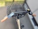 Yamaha City-Style Bicycles Ami 2021 12.3Ah