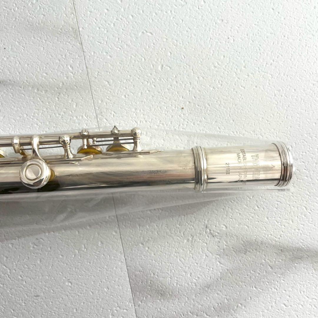 Yamaha Flutes Yfl211S E