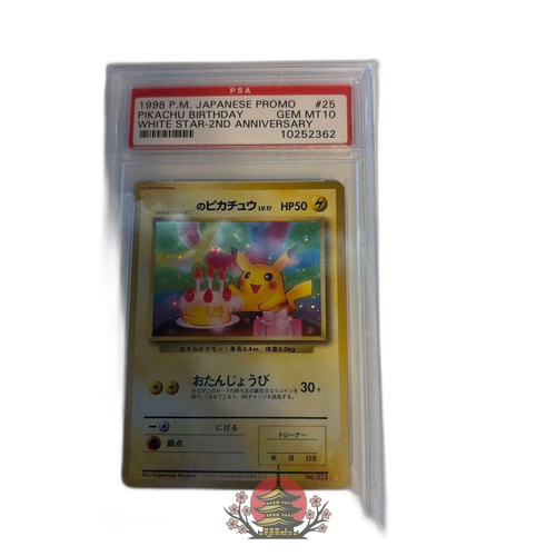 Pokemon Card Game Psa10