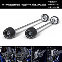 Exterior Aero Mt-09/Sp Tracer9/Gt 21-23 2