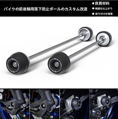 Exterior Aero Mt-09/Sp Tracer9/Gt 21-23 2