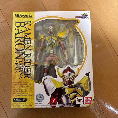 S.H.Figuarts Kamen Rider