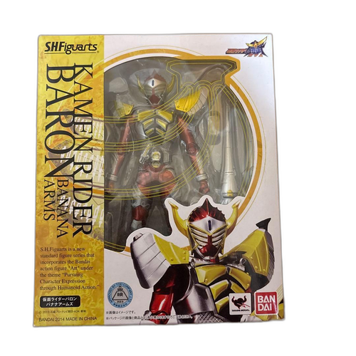 S.H.Figuarts Kamen Rider