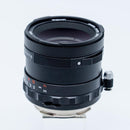 Prime Lenses Thypoch Simera F1.4 Asph.