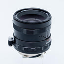 Prime Lenses Thypoch Simera F1.4 Asph.