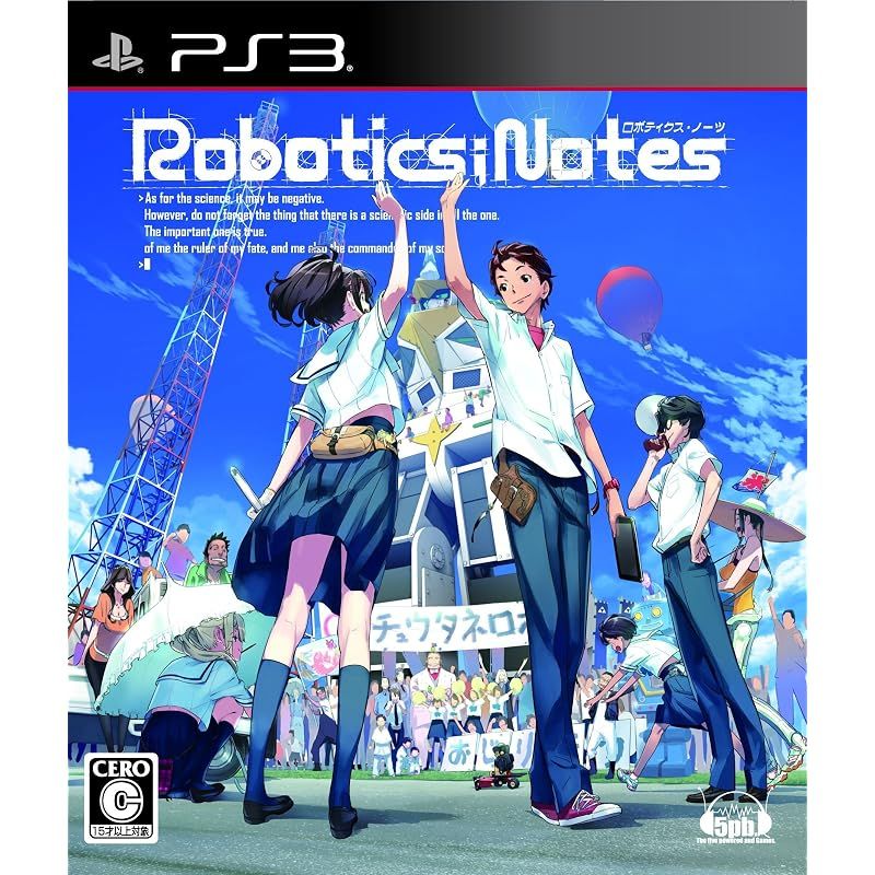Game Robotics;Notes Ps3 0
