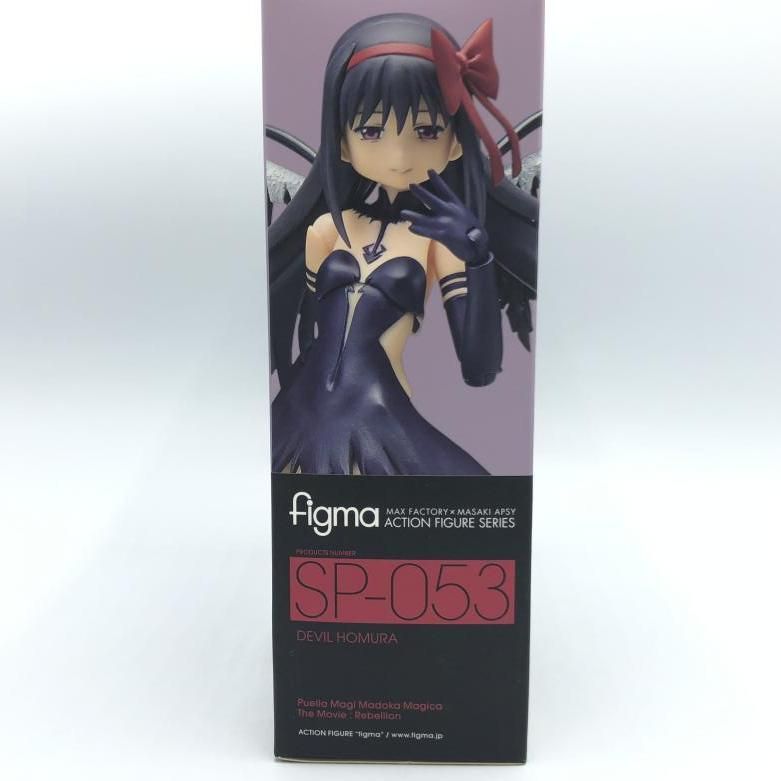 Aniplex Others ]Figma [92]