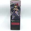 Aniplex Others ]Figma [92]