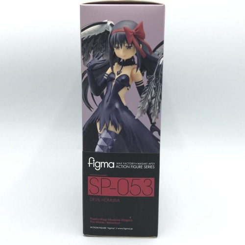 Aniplex Others ]Figma [92]