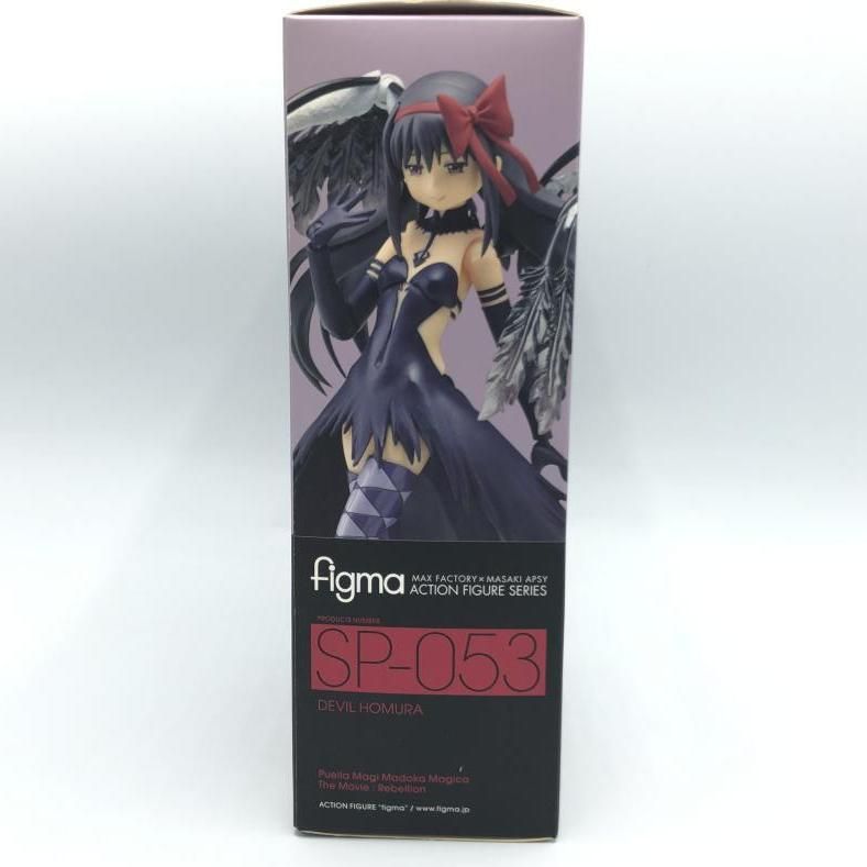 Aniplex Others ]Figma [92]