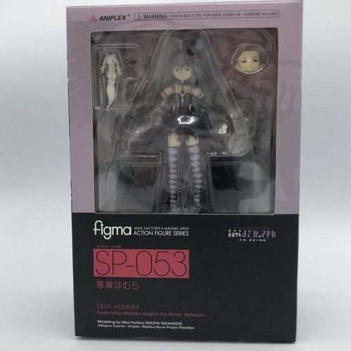 Aniplex Others ]Figma [92]