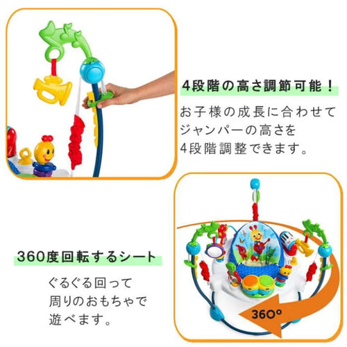 Baby Einstein Gyms Kids2