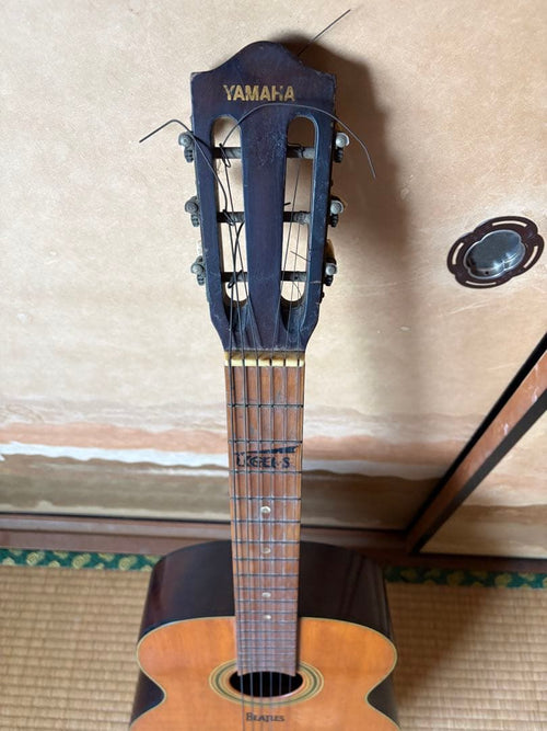 Acoustic Guitars Yamaha Dynamic Guitar Pat.187409 No.S70