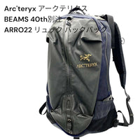 Arc'Teryx Rugzakken Rugzakken Beams 40Th Arro 22