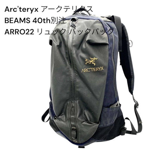 Arc'Teryx Rugzakken Rugzakken Beams 40Th Arro 22