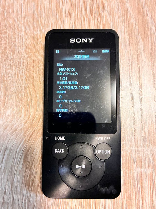 Sony Digital Audio Players Nw-S13