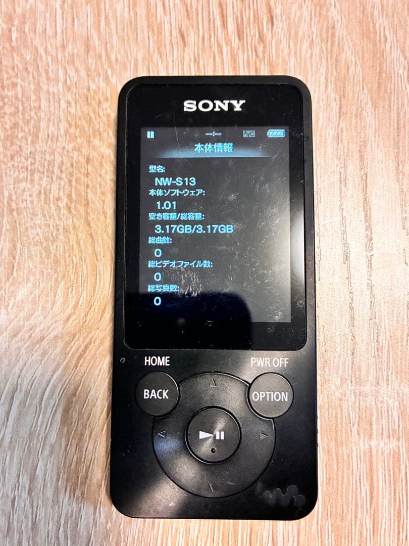 Sony Digital Audio Players Nw-S13