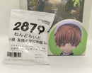 Other Ver.