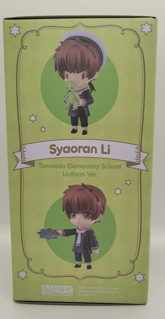Other Ver.
