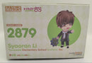 Other Ver.