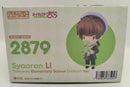 Other Ver.