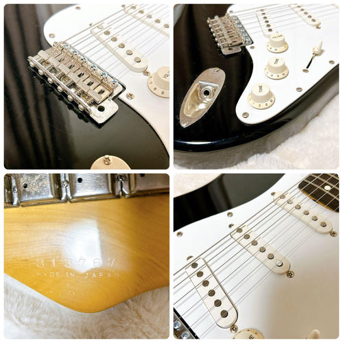 Yamaha Electric Guitar St360R Made In