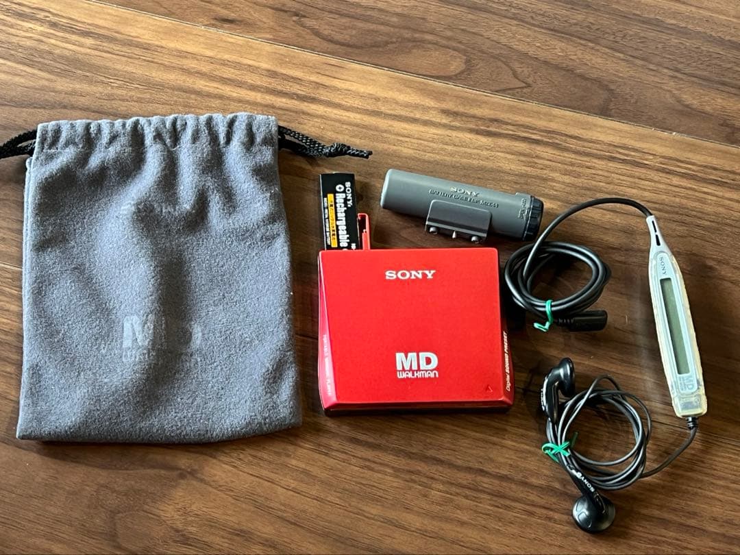 Sony Portable Md Players Walkman Mz-E75