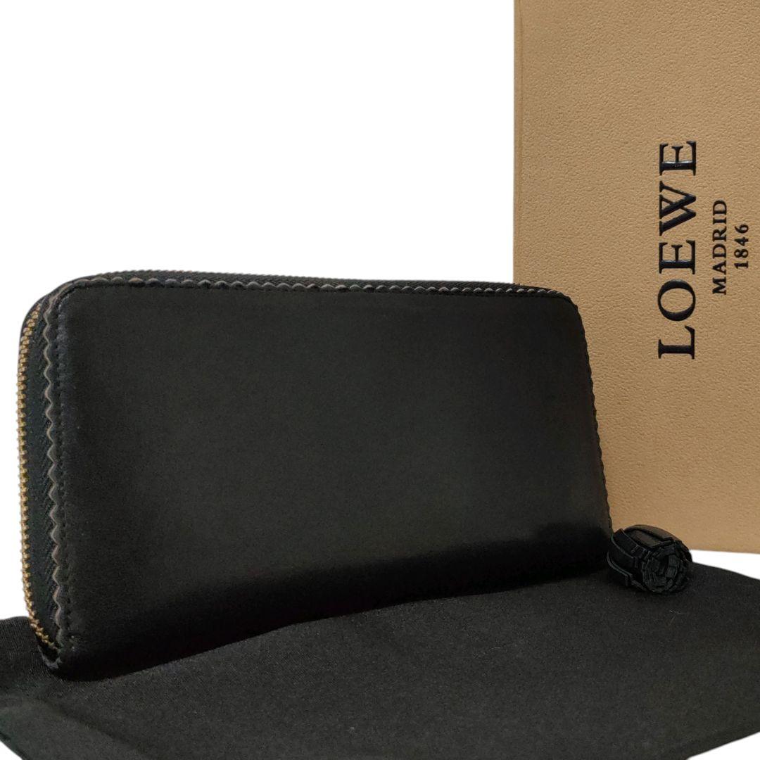 Loewe Long Wallets