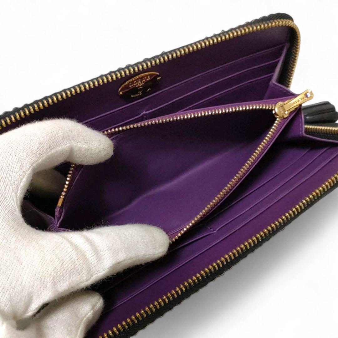 Loewe Long Wallets