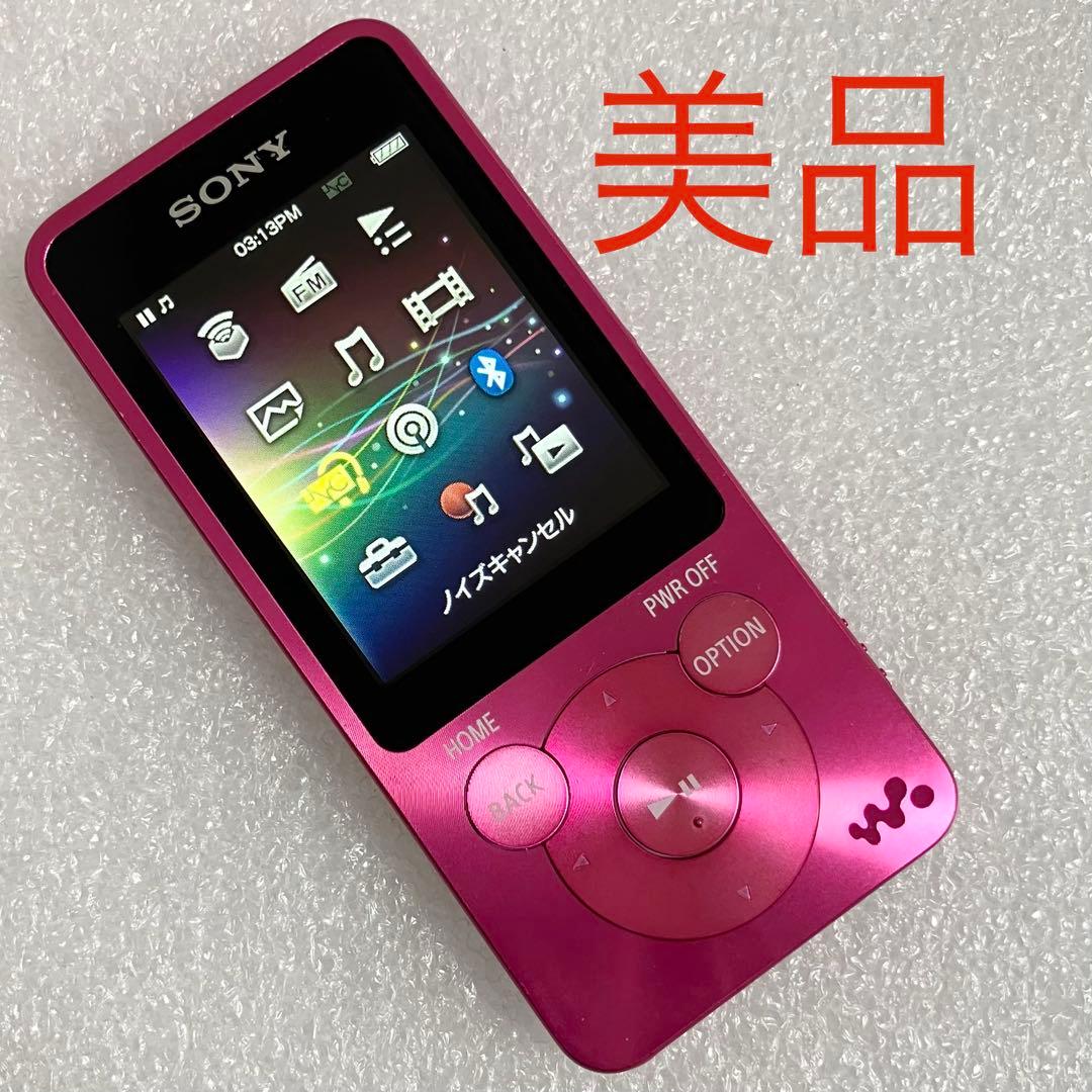 Sony Digital Audio Players Nw-S14 8Gb