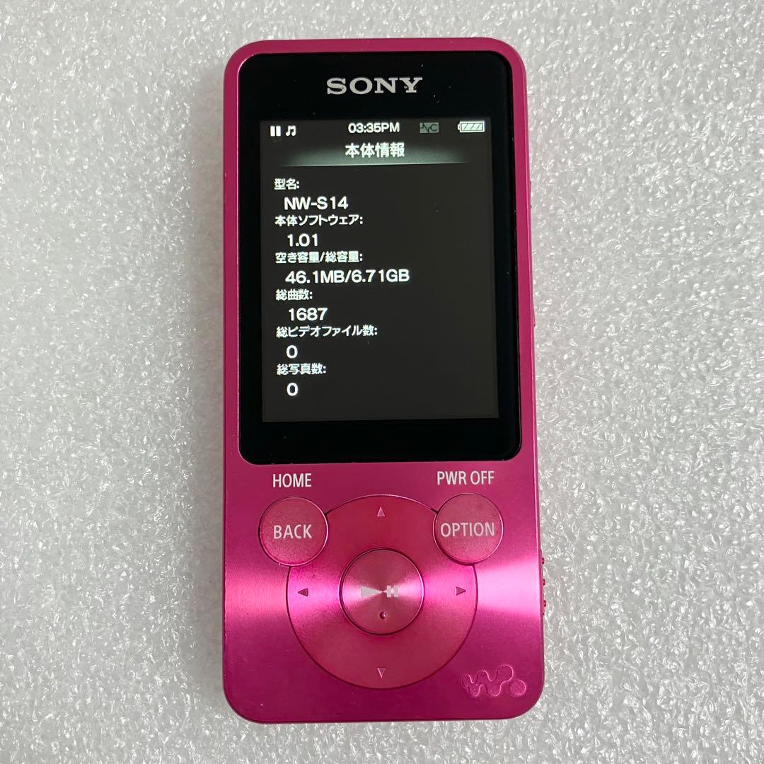 Sony Digital Audio Players Nw-S14 8Gb