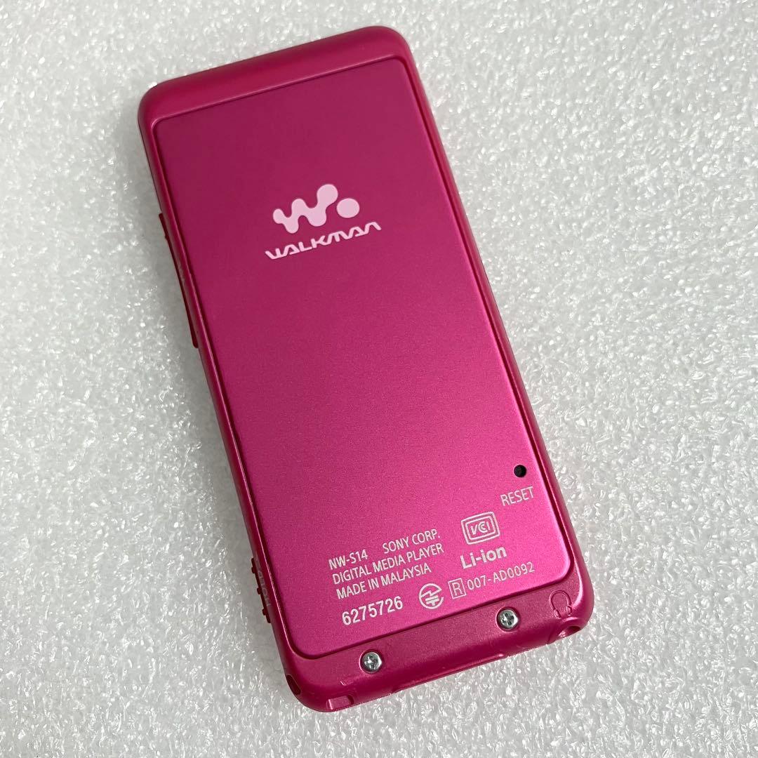 Sony Digital Audio Players Nw-S14 8Gb