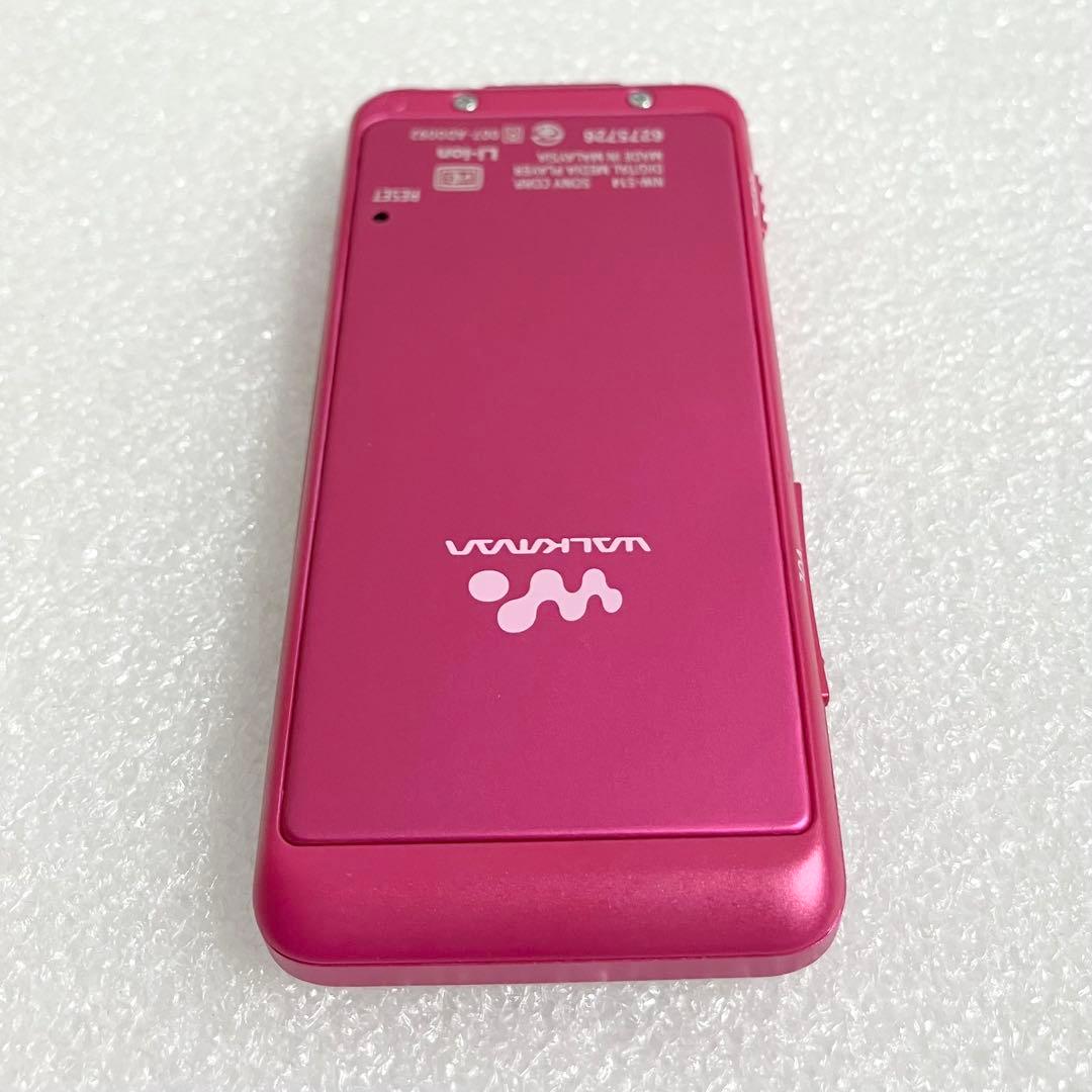 Sony Digital Audio Players Nw-S14 8Gb
