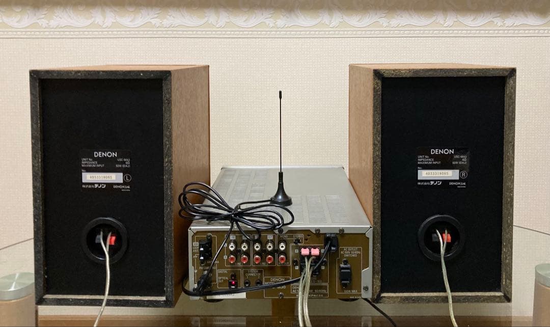 Denon Others Ud-M30 Usc-Ma3